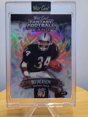 Wild Card Serial Numbered Bo Jackson 2026 Fantasy Football Kanji FMKFRD1-BJ 4/4